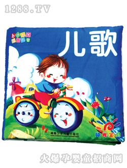 �(y��ng)�⌚ؐ���茚ؐ����