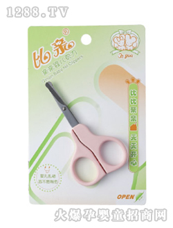 ���H�H�Hyinge����