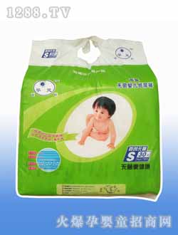華靈無(wú)菌yinge紙尿褲