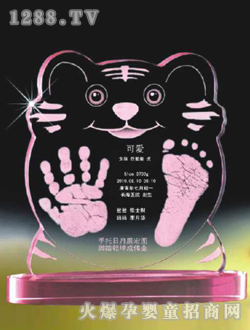 �A���ſ������_ӡ�󴺻�