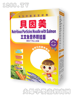 ؐ���������~�I(y��ng)�B(y��ng)�w����