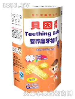 ؐ�����I(y��ng)�B(y��ng)ĥ�����AD�}