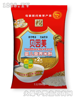 2階段金美正裝yinge營(yíng)養(yǎng)米粉