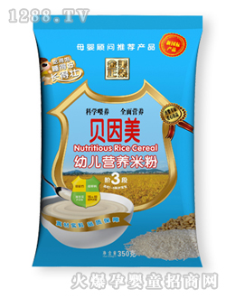 3階段金美正裝youe營(yíng)養(yǎng)米粉