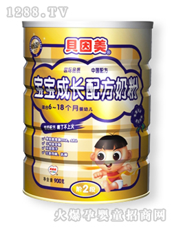 ���b�������L(zh��ng)�䷽�̷� (t��ng)