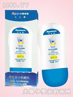 ����˹yinge�a(b��)ˮ����˪