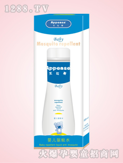 ����˹50mlyinge�(q��)��ˮ