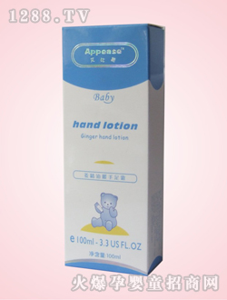 ����˹yinge������ů����˪