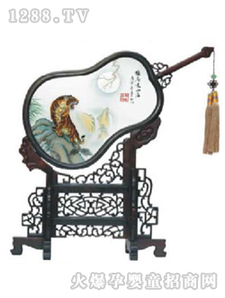 �A��̥ë����ɽ����