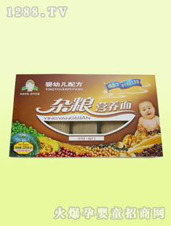 yingye�䷽�s�Z�I(y��ng)�B(y��ng)��