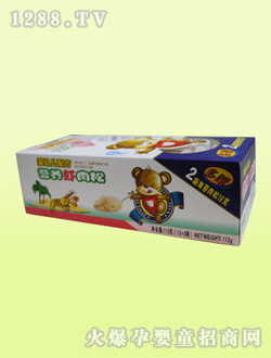 yingye�䷽�I(y��ng)�B(y��ng)�r����