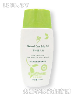 ؐ�����ݱ�yinge��50ml