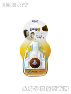 �����y������ƿ���׌�������