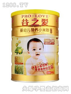 ��֮��yinge�I�B(y��ng)С�׷�