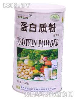 ���ٵ����|��455g