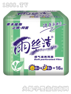 ��z���DŮ�l(w��i)����Ʒ��ҹ�M16Ƭ