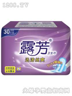 ¶���D����ҹ�M30Ƭ�W��