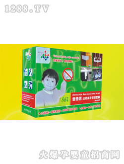 �����Ű��o(h��)���b