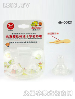 �W�������泬ܛʮ�ֿט˜�����M