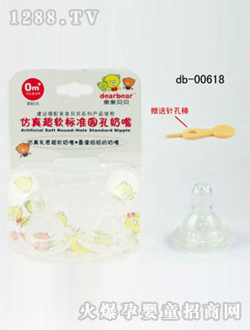 �W�������泬ܛ�A�ט˜�����S