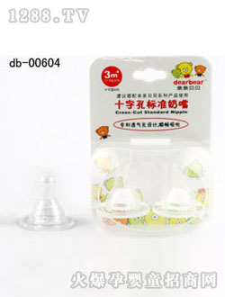 �W����ʮ�ֿט˜�����M