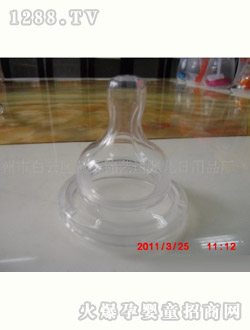 �\ˇ�_(d��)yinge����