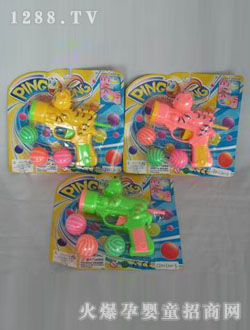 ���_ƹ�Ҙ�CD013701-3