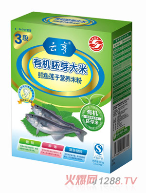 �ƺ��L�~(y��)ɏ�ӠI(y��ng)�B(y��ng)�׷�