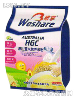 �S����ɽ޲�נI�B(y��ng)�׷�