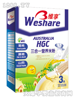 �S������һ�I�B(y��ng)�׷۸��+ާ��+ɽˎ