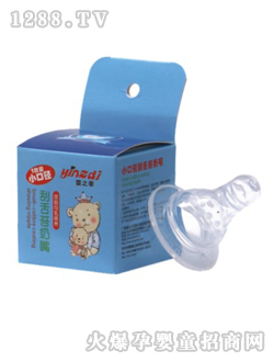 ��֮��yingye����A7420