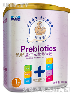 ��������A+�F�\�}����Ԫ�׷�