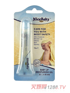 乖比比yinge潤(rùn)唇啫哩