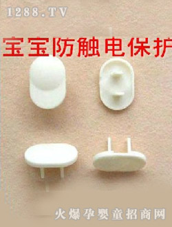 �����yinge��ȫ���o(h��)2��