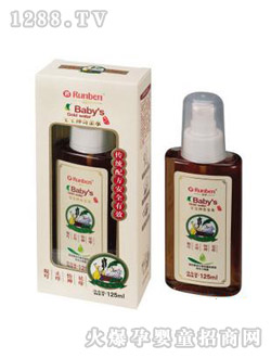 ����������ˮ�����ˮ