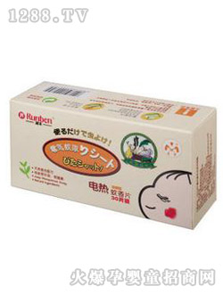 ����늟��(q��)��Ƭ�����