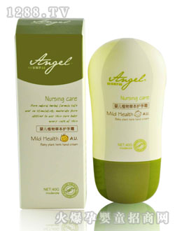 ������yingeֲ��ݱ��o(h��)��˪