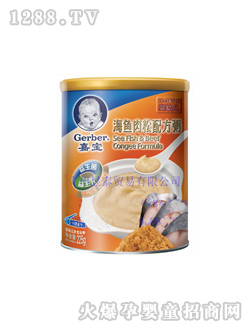 �Ό����~�����䷽��