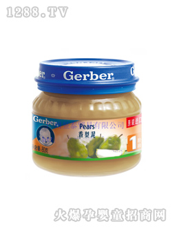 �Ό��㽶��һ��