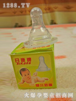 �տ�yingye����