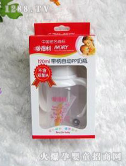 �۵��������Ԅ�(d��ng)PP��ƿ120ML