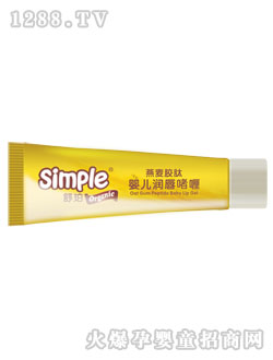 ���������z��yinge�������