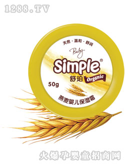 ��������yinge����˪