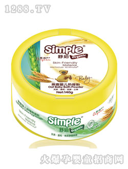 ��������yinge�����