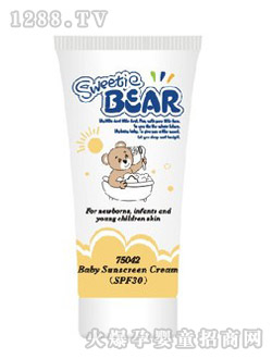 ������yinge��Ч����˪