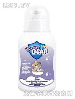 ������yinge�����־�ϴ��Һ