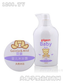 ؐ�Hyinge��ԡ¶500ml