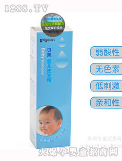 ؐ�Hyingeϴ�l(f��)����ĭ��200ml