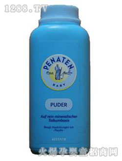 ؐ����yingeˬ����