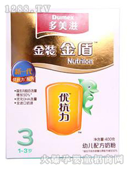 多美滋金裝金盾3階段youe配方奶粉400g